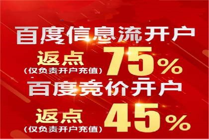 竞价托管效果评估：某企业案例分析